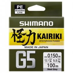 Shimano Kairiki G5 100 m 0,13 mm 4,1 kg Stahlgrau