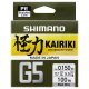 Shimano Kairiki G5 150 m 0,18 mm 8,0 kg Stahlgrau