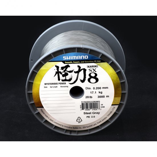 Shimano Line Kairiki 8 3000 m 0,10 mm 6,5 kg Stahlgrau