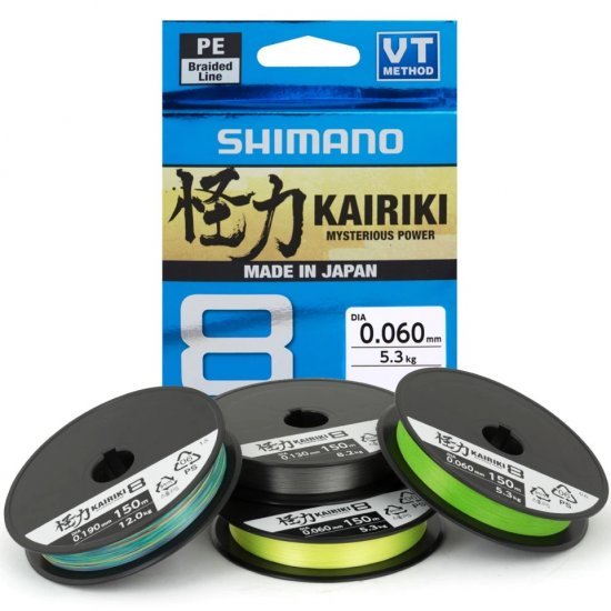 Shimano Line Kairiki 8 3000 m 0,10 mm 6,5 kg Stahlgrau