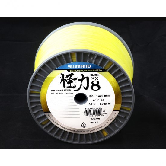 Shimano Line Kairiki 8 3000 m 0,315 mm 33,5 kg Gelb