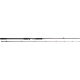 Westin W4 Powershad-T 2. 255cm 3XH 60-180g 2Sek