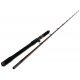 Westin W4 MonsterStick-T 2nd 79/233cm 5XH 120-260g 1+1sec